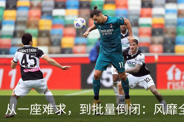 从一座难求，到批量倒闭：风靡全国的农家乐，为什么没人去了？