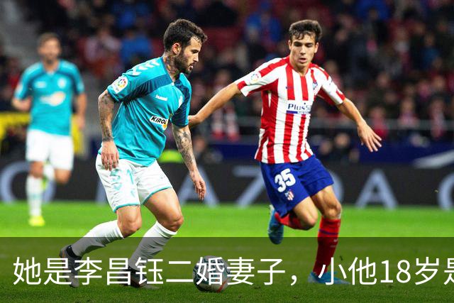 她是李昌钰二婚妻子，小他18岁是企业家，将美籍丈夫骨灰安葬江苏