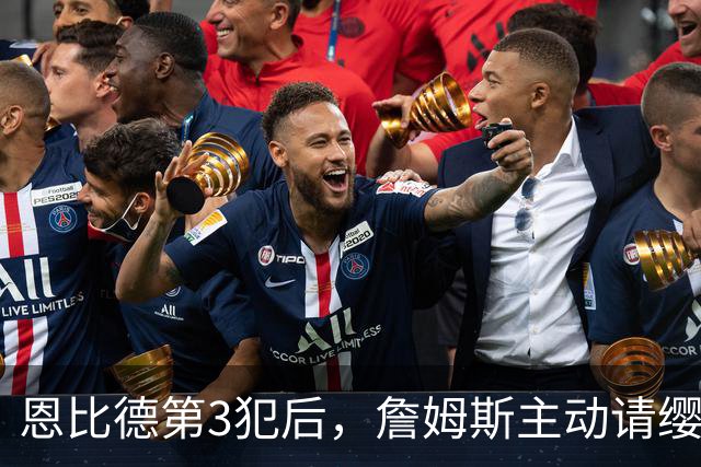恩比德第3犯后，詹姆斯主动请缨防唐斯