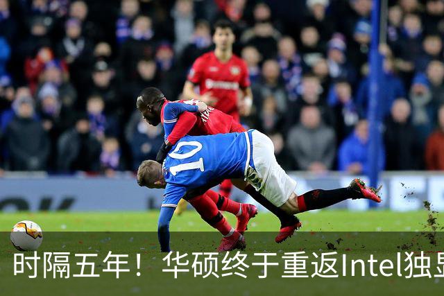 时隔五年！华硕终于重返Intel独显：上来就是32GB大显存
