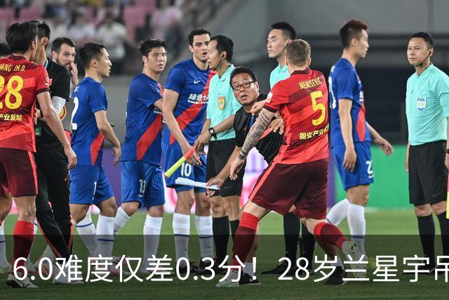 6.0难度仅差0.3分！28岁兰星宇吊环夺金牌！从雅加达铜牌到鹿特丹金牌只用一年！35岁奥运冠军彼得鲁尼亚斯资格赛第8逆袭摘银